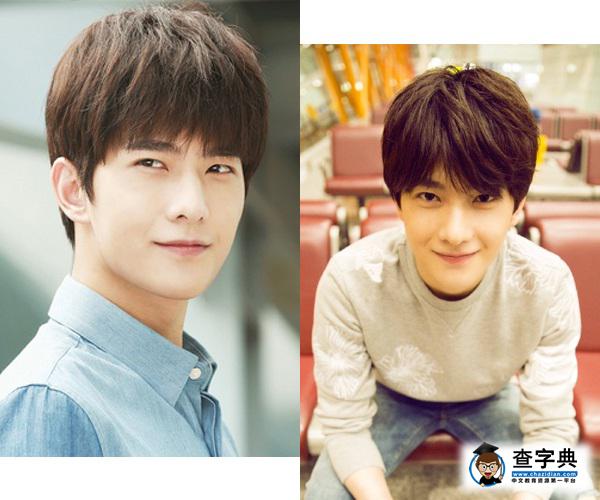 編導 這部劇不應該叫《肖奈一笑很傾城》嗎16