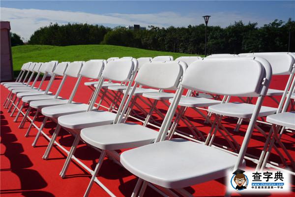 東華福利 | 首屆世界大學生攀巖錦標賽專屬席位等!你!來!5