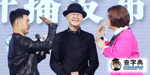 包貝爾最感謝柳巖 與賈玲新劇演夫妻爆笑不斷3