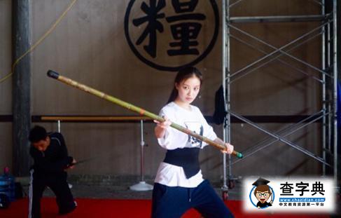 倪妮曬武術照 網友調侃身后的蛋白粉亮了2