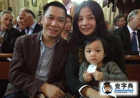 趙薇這次“減持”阿里影業股份,其實是筆“虧本生意”1