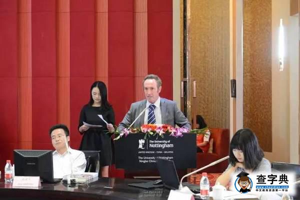 寧波市國際志愿者基地成立儀式暨第七期寧波志愿文化交流沙龍于寧諾成功舉行7