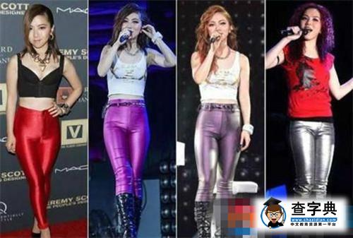 鄧紫棋內衣外穿漁網裝遭吐槽 回應:我喜歡8