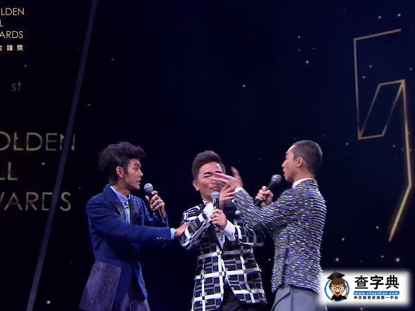 吳宗憲揭臺灣電視圈問題被疑沾上政治 網友:滾回大陸1