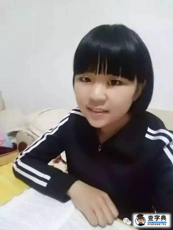 生命向上的力量,她重回西財課堂1