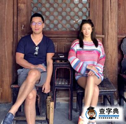 網曝張雨綺老公坐擁多家公司 財力雄厚1