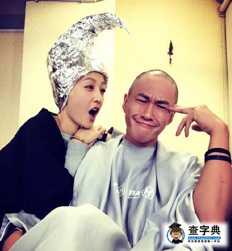 何潤東媳婦親自操刀為其剃光頭 何潤東:藍瘦,香菇2