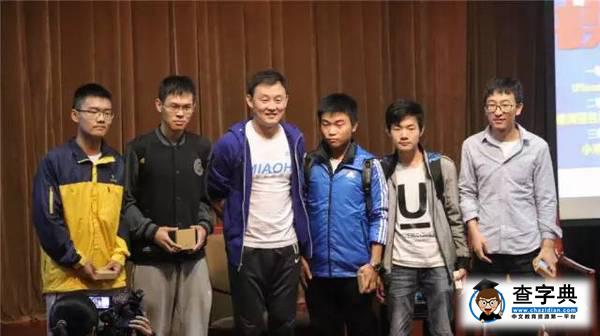 孫繼海化身段子手 在交大只說真話15