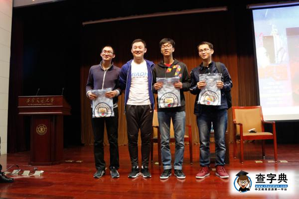 孫繼海化身段子手 在交大只說真話5