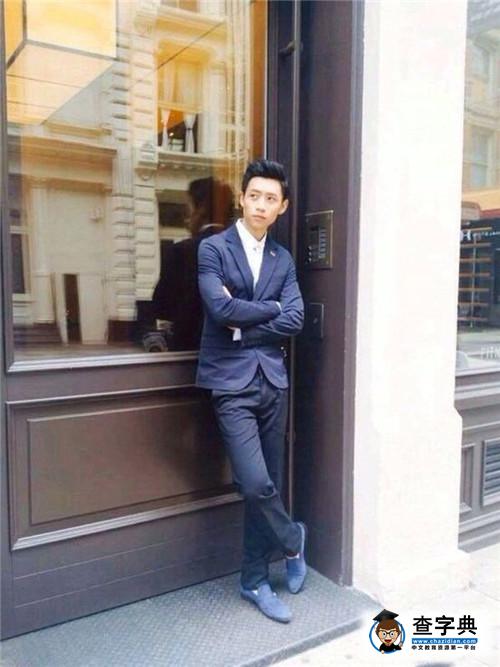 魏晨人氣爆棚 出席活動遭千人圍堵3