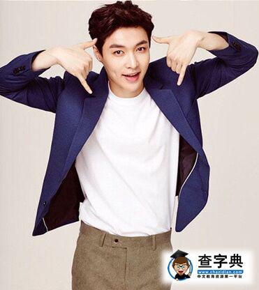 張藝興因睡眠不足暈倒 行程滿檔基本全年無休3