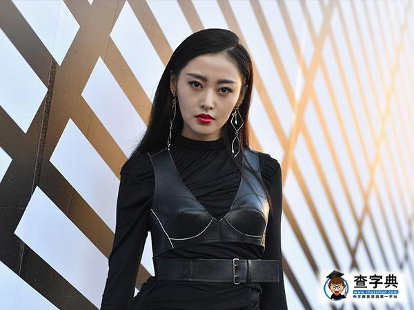 金鷹節張天愛首次跨界主持 張天愛主持遭耳機線纏腳險出錯3