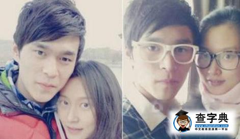 孫楊點贊私生子傳聞 真相撲朔迷離女友微信疑曝光5