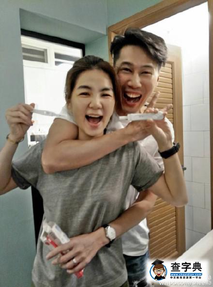 ella微博曬照承認懷孕 Ella懷孕幾個月了2