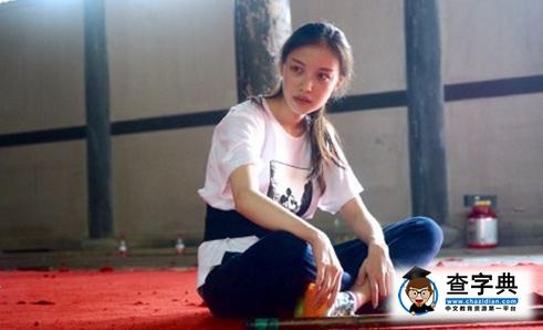 倪妮曬武術照 網友調侃身后的蛋白粉亮了1