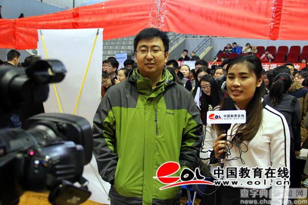 2017年全國研究生招生調劑咨詢會即將舉辦3