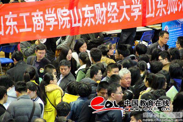 2017年全國研究生招生調劑咨詢會即將舉辦2