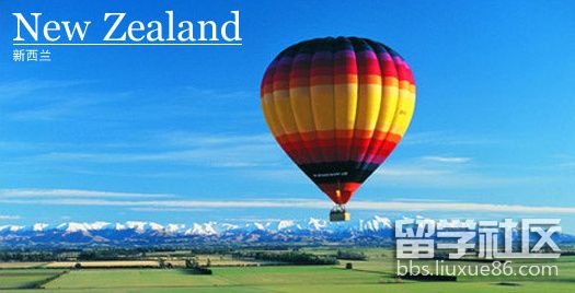 新西蘭私立院校接連被停 百名留學生被迫轉學1