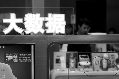 數據新聞教學 離專業有多遠?2